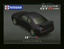 エンスージア雑談プレイその2