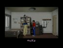 papaが1人でホラーゲーム実況してみたよ。part77