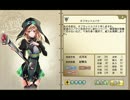 【俺タワー】オフセットスパナ　ボイス集