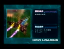 GALAXY ANGEL Eternal Loversのスコアアタックに挑戦してみた。　Part12