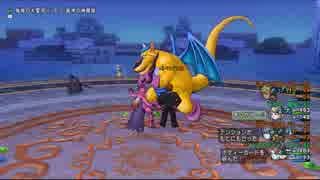 【DQX】悪霊の神々強VSエクセルシオ【コインボス（カード）】