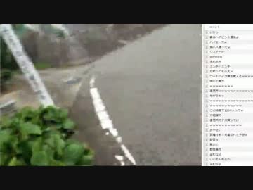 14.10.01 永井先生 焼山寺への旅#5日目