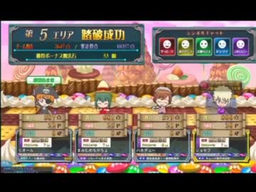 [QMA]投稿者たちの協力プレー　part1