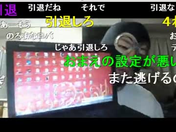 20141001 暗黒放送　パソコンに詳しいメガネくんは教えろ！放送 1/2