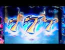 【中二病でも】CRヴァン・ヘルシングⅡ FPV【ハントしたい！テスト編1】