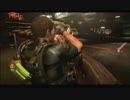 【バイオハザード6】難易度Ｎo Ｈopeを友人と実況します Part23