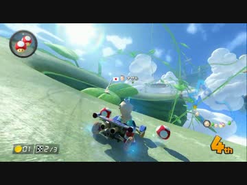 【実況】(高画質)マリオカート8を極めるわ91【マリオカート8】