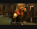我ら来たれり FF零式 初見プレイ 【実況】 part16