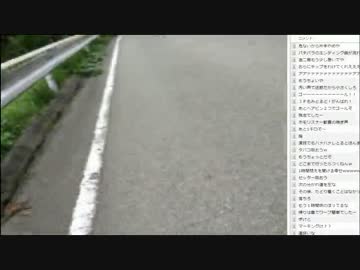 14.10.01 永井先生 焼山寺への旅#5日目part3