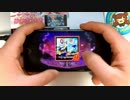 【スクフェス】Beat_in_Angel（EX）手元フルコン【iPhone6】