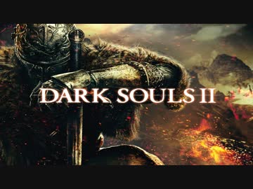 Dark Souls II  Soundtrack OST - Burnt Ivory King (Crown of The Ivory King)
