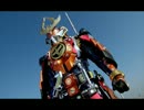 Rise Up Your Flag instrumental
