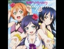 【ラブライブ！】 微熱からMystery 【♂1人で歌ってみた】