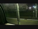 2014年9月10日寝台特急「北斗星」函館発車放送