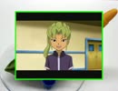 エイリア族のこども【イナズＭＡＤ】