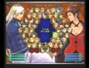 KOF０２UM 西日暮里VERSUS・第２０８回紅白戦・その１
