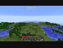 【Minecraft】おめーの席ねぇから！16【ゆっくり実況】