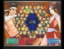 KOF０２UM 西日暮里VERSUS・第２０８回紅白戦・その３（ラスト）