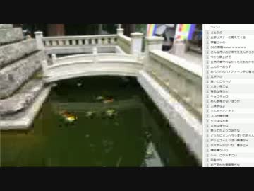 14.10.01 永井先生 焼山寺への旅#5日目part5