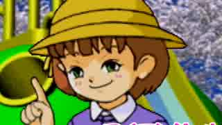 【実況】 ロリコン共が手塩にかけて娘を育てる。 【Part2】