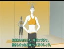 【スマブラ3DS】次は一緒にやってみましょう　10【ガチ1on1】