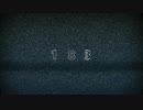 183ヲサラス