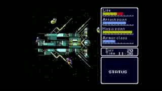 記憶をたよりにスーパーハイドライドを実況プレイ・part7
