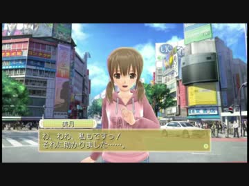 ドリームクラブGOisGOD.Hotline