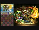 【パズドラ】関銀屏参上・地獄級【光ヴァル】
