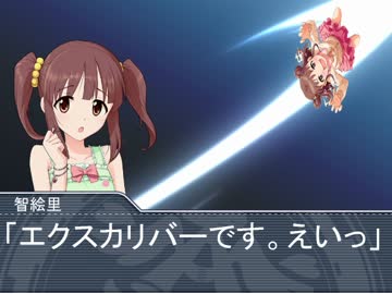 【NovelsM@ster】シンデレラガールズEPISODE:G
