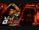 【正7位Ｅ】寝てん覚めてん、戦国のことばかりぞvol.1【快癒首おいてけ】
