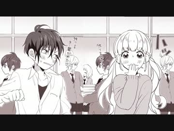 金曜日のおはよう【*合わせてみた*】