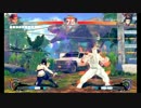 格ゲー研究家がウルストIVで100連勝を狙う 26回戦
