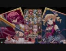 2014.9/23 フリーダム横浜　第五回　恋姫†演舞大会part6