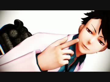 【MMDHQ!!】3セッターで虎視眈々