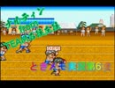 【ときめきメモリアル】ときメモ第6夜【実況】