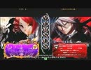 【五井チャリ】0913ブレイブルー 野試合いろいろ