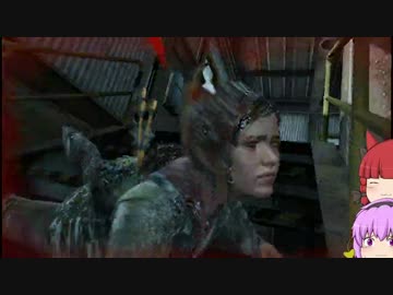 ゆっくり地霊殿「THE LAST OF US」パート32