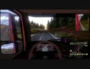 【EURO TRUCK SIMULATOR 2】配送日記１４－２