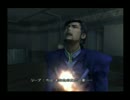 【ゆっくり実況】 過去との決別 【DIRGE of CERBERUS FFⅦ】 part3