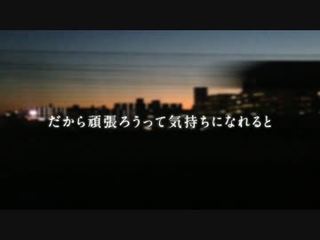 第4回Night and Day FF大併走大会CM第一弾【Ver.キングカズ】