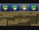 ヒロインがだんだん自分の好みになるかもしれないRPG　その2