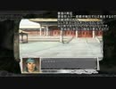 【三国志11】まったり？三国志　Part3：永安防衛①