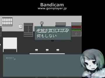 コミュ障によるサイレント　実況　　part3