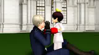 【APヘタリアMMD】微笑ましい普日