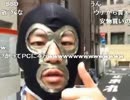 20141002 暗黒放送 ノートパソコン買いに来たぞ放送