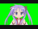 かがみんＧＢ集.mp4