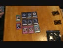 遊戯王で闇のゲームをしてみた Ｄ・Ｄ杯開会式