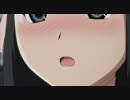 Aho~~~~~!