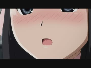 Aho~~~~~!